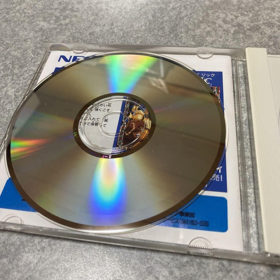 Dragon Knight Graffiti Pc Engine eBay