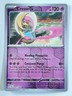 Cresselia 021/064 Reverse Holo Rare Shrouded Fable - Pokemon TCG - Near Mint NM