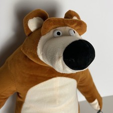 RARE Masha And The Bear Stuffed Animal Plush Funny Eyes 15 Brown-No Tush Tag