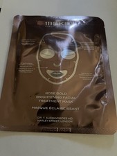 111Skin Harley St. London Rose Gold Brightening Facial Treatment Mask 30 mL New
