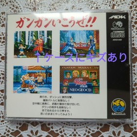 Neo Geo CD Aggressors of Dark Kombat Exciting GANGAN March Japanese version Used