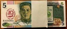 PHILIPPINES 5 PESOS P-177 1989 x  100 Lot BUNDLE COMMEMORATIVE 40th CENTRAL BANK