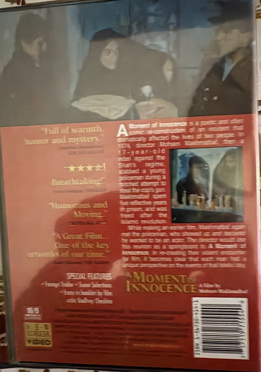 A Moment of Innocence (DVD, 2005) for sale online | eBay