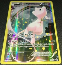 FULL ART Mew ULTRA RARE Pokemon Mythical Collection Promo XY110 Holo Foil - LP on eBay