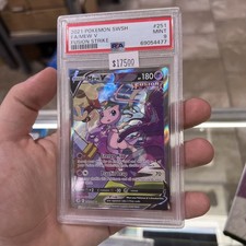 PSA 9 MINT Mew V (Alternate Full Art) 251/264 Swsh08: Fusion Strike Holo