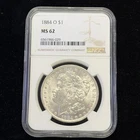 1884-O Morgan Dollar NGC MS62 New Orleans Silver $1 Coin