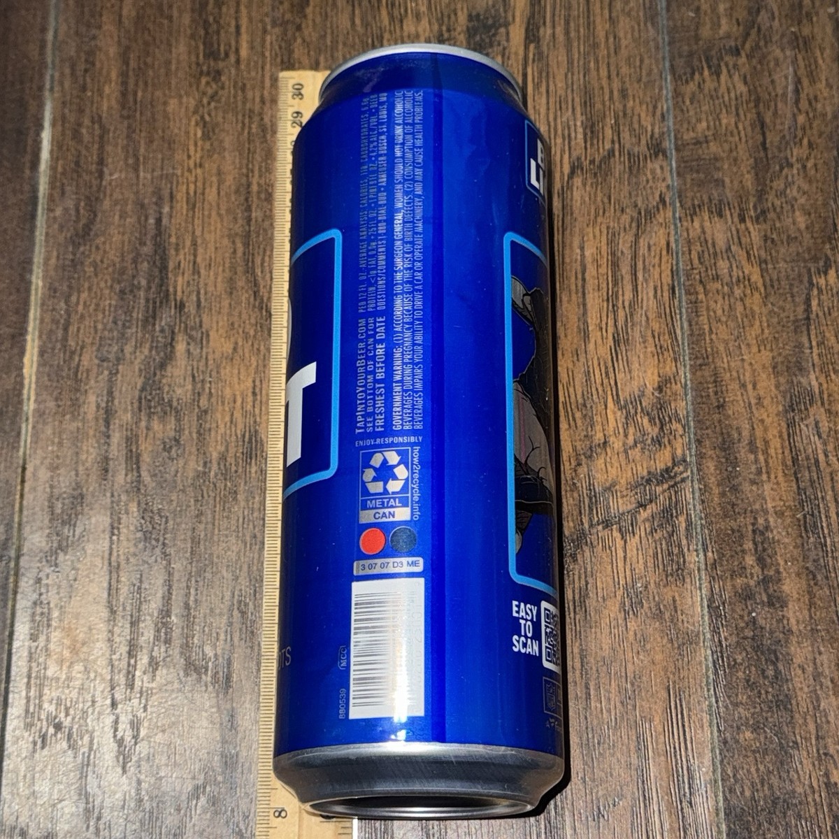 New England Patriots 2023 Bud Light NFL Kickoff Limited Edition
