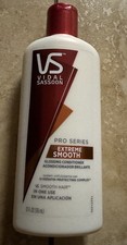 VS VIDAL SASSOON Pro Series EXTREME SMOOTH Glossing Hair Conditioner 12oz NEW