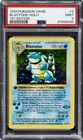 1ST EDITION BLASTOISE PSA 9 POKEMON 1999 HOLO MINT BASE SET #2/ 102