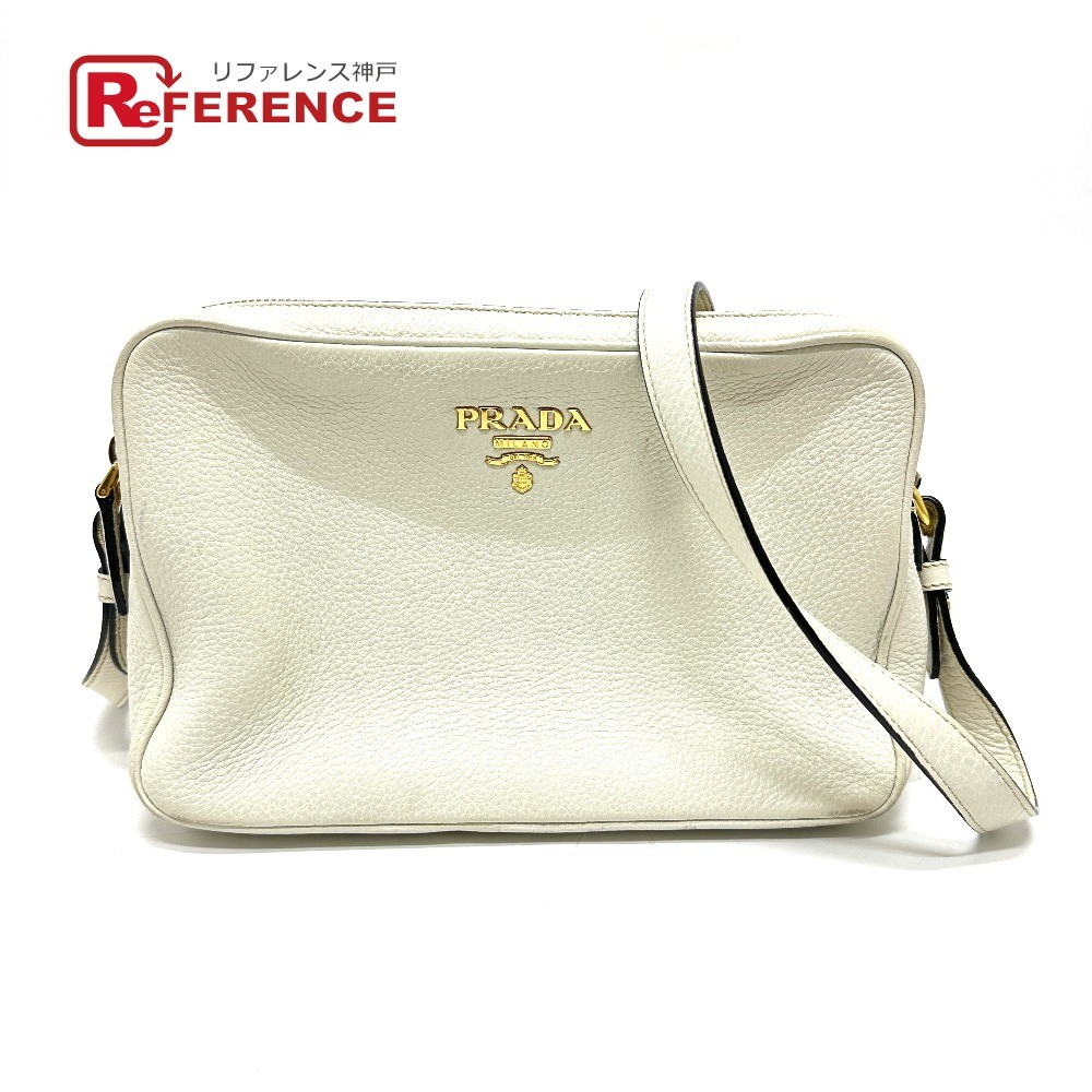Prada White Leather Logo Crossbody Bag with Zipper Shoulder Strap