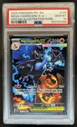 2025 Pokemon PFL Mega Charizard X ex Special Illustration Rare #125/094 PSA 10