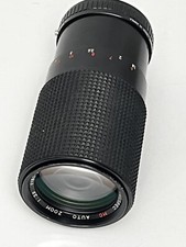 Prospec MC Auto Zoom 80-200mm f/1:3.9 Vintage SLR Lens