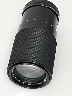 Prospec MC Auto Zoom 80-200mm f/1:3.9 Vintage SLR Lens | eBay