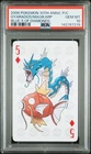 2006 POKEMON CENTER 10TH ANV PLAYING CARDS BLUE DECK GYARADOS/MAGIKARP PSA 10
