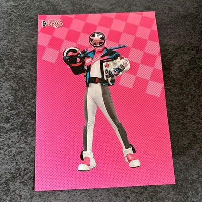 Boonboonger Grosso Limited Pink Postcard Boon Pink FINAL LAP!! Tokyo 2023