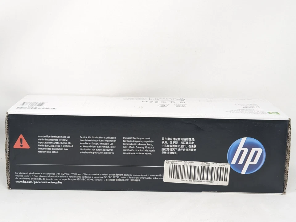 HP 312X High Yield Black LaserJet Toner Cartridge, CF380X (NEW-SEALED) - Image 4 of 4
