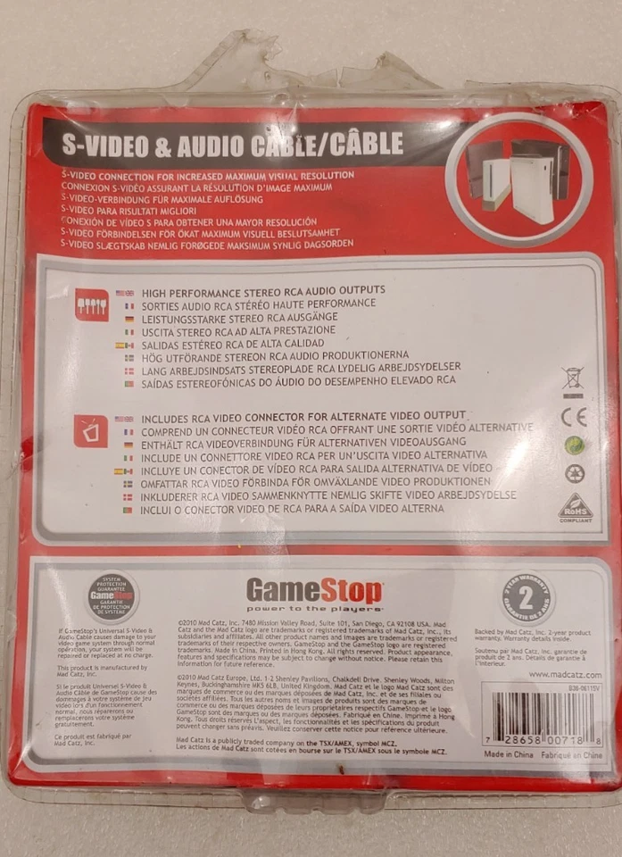 GameStop S-Video And Audio Cable For PS2, PS3, Nintendo Wii & Xbox 360 New - Image 2 of 4