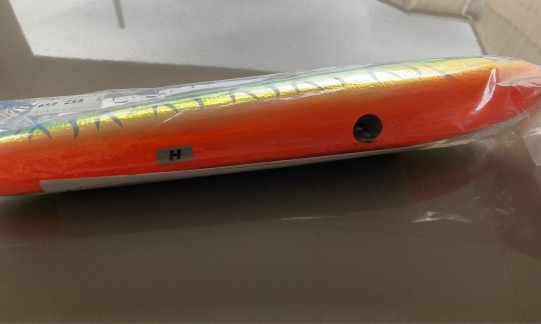 Carpenter Big Lure γ350 Hot Tiger - Image 2