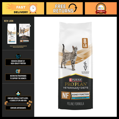 automatic cat litter box cheap Neakasa M1 Plus Open Top Self-Cleaning Cat Litter Box