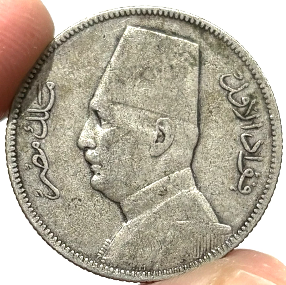 Silver 1929 Year Egyptian Coins for sale | eBay
