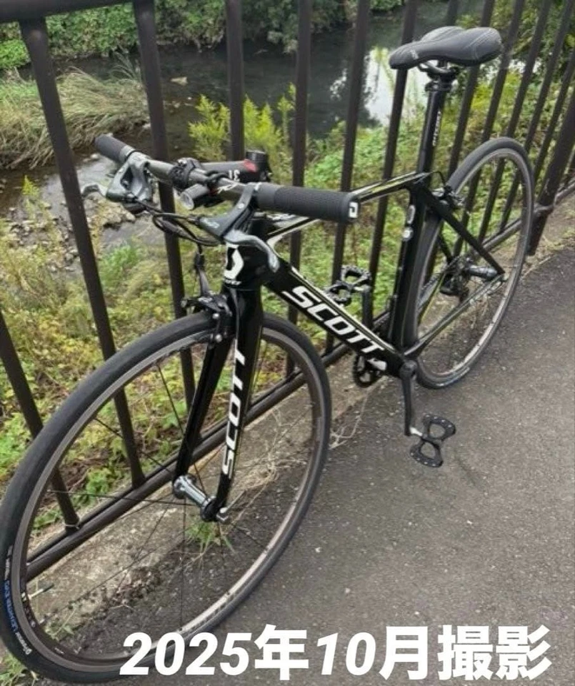 Cuadro de carretera Scott Foil40 2015 Freme Set carbono Aero XS 49 510 mm Foto 2 de 4