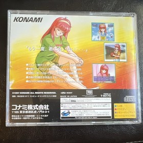 Konami Tokimeki Memorial Selection Fujisaki Shiori Sega Saturn NTSC-J Manual