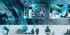 Norway FDC Polar Year in Year 2007 Miniature Sheet MINT