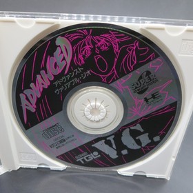 Advanced VG Variable Geo PC Engine Super CD ROM with Spine Card Japanese