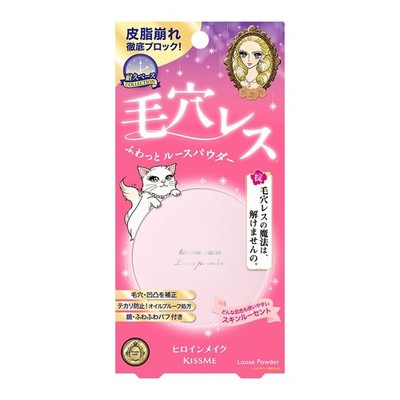 [ISEHAN KISS ME] Heroine Make Make Fuwatto Keep Loose Powder 5g JAPAN NEU