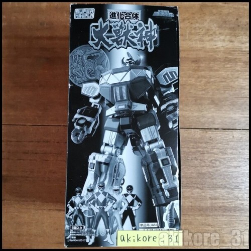 Super Minipla Model Megazord Daizyujin Zyuranger Powerranger Unopened Bandai - Picture 2 of 3