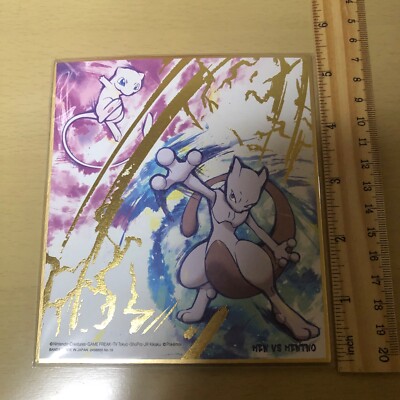2016 Pokémon Shikishi Mew vs Mewtwo #16 s-l400.jpg