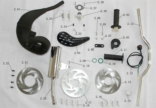 disque de frein arriere nrg 50 9cv 195mm