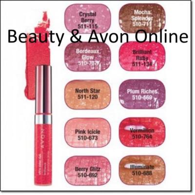 Avon Ultra Color Rich BRILLIANCE Lip Gloss~NEW & SEALED **Beauty & Avon Online**