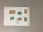Former Italy colonies registered 1958 fdc with SS