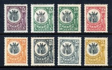 TANGANYIKA — SCOTT 10/22 — 1922-25 GIRAFFE ISSUE — MH — SCV $52