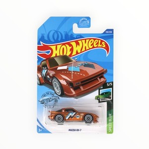 Rx7 Super Treasure Hunt | eBay