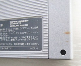 SFC Final Fantasy IV V VI Super Famicom set of 3 Japan