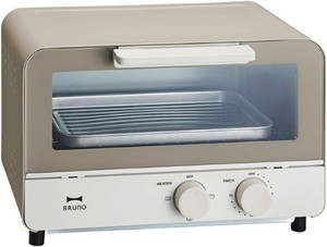 BRUNO grille-pain au four 2 pièces cuits au four BOE052 (gris chaud) NEW JP