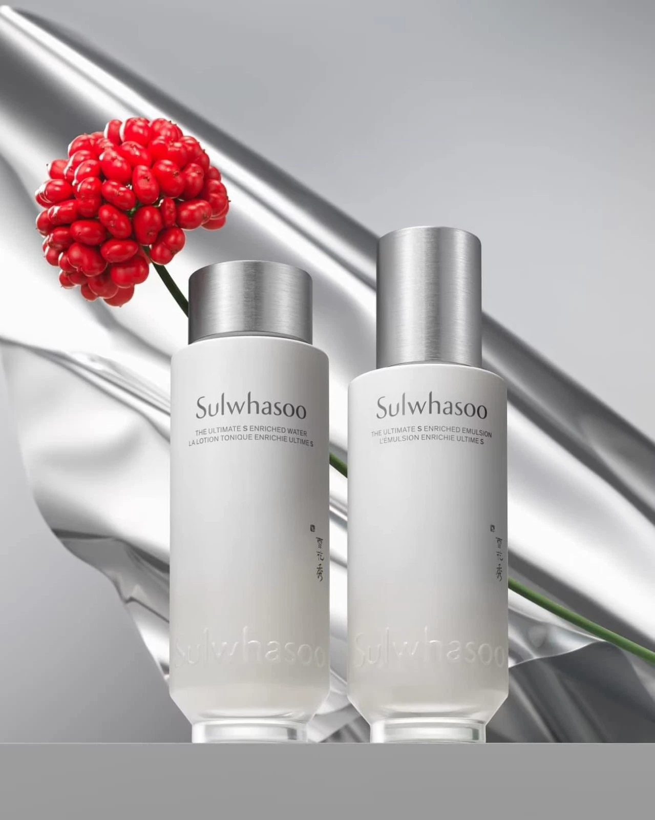 Sulwhasoo The Ultimate S Enriched Water & Emulsion Set Anti Wrinkle K-Beauty