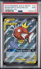 2019 POKEMON SUN & MOON TEAM UP #161 FULL ART/MAGIKARP & WAILORD GX PSA 9