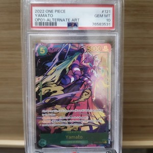 One Piece Yamato OP01-121 Romance Dawn Secret Rare Alt Art PSA 10 ENGLISH