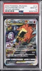 2022 POKEMON JPN SWORD & SHIELD VSTAR UNIVERSE FULL ART/CHARIZARD VSTAR PSA 10