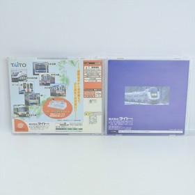 DENSHA DE GO 2 Kosoku Hen 3000 Dreamcast Sega 3283 dc