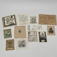 Collection of 12 - 20th Century Ex-Libris Mos...