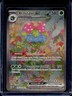 2023 Pokemon SV 151 Venusaur ex Special Illustration Rare #198/165