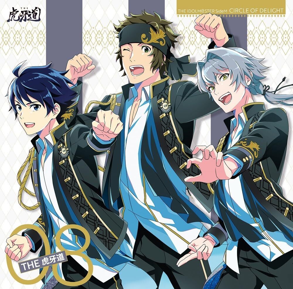 CD] THE IDOLMaSTER SideM CIRCLE OF DELIGHT 08 The Kogado