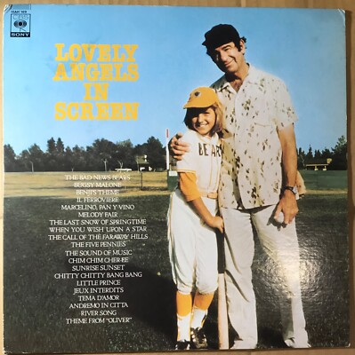 THE BAD NEWS BEARS COVER / JAPAN 15AH 169