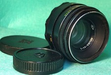 Helios-44-2 2/58mm Famous lens for Zenit Praktica other SLR DSLR M42  Boke