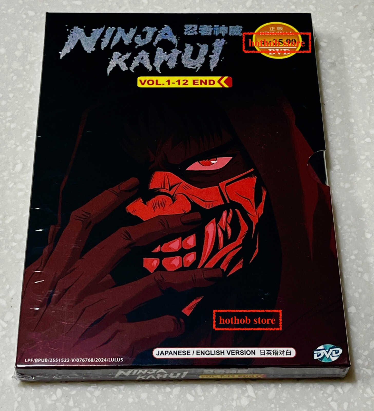 Ninja Kamui (VOL.1 - 12 End) ~ All Region ~ English Dubbed ~ Brand New ~DVD