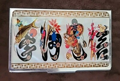 Business Card Credit Card Case Holder With Asian Design 